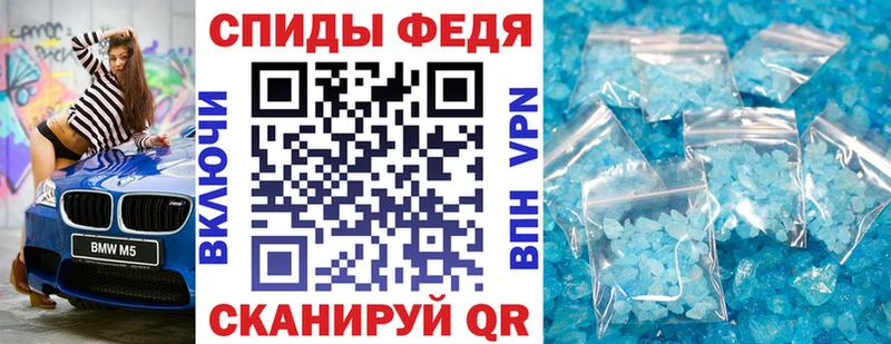 АМФЕТАМИН 98%  Купить где  Черемхово 