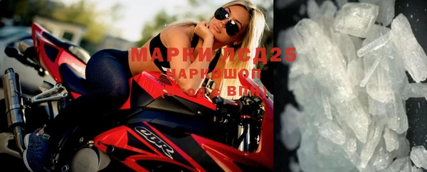 скорость mdpv Ханты-Мансийск