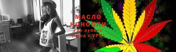кристаллы Чегем